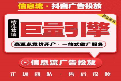 充值高返点案例：实现财务自由的秘诀