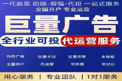 头条信息流内容变现技巧